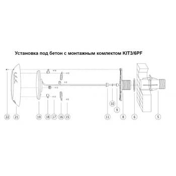 Монтажний комплект NLP21 для бетонних, композитних та п/п басейнів