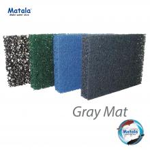 Наполнитель Matala Flex Media Gray 2м x 1м x 3.8 см (цвет - Серый)